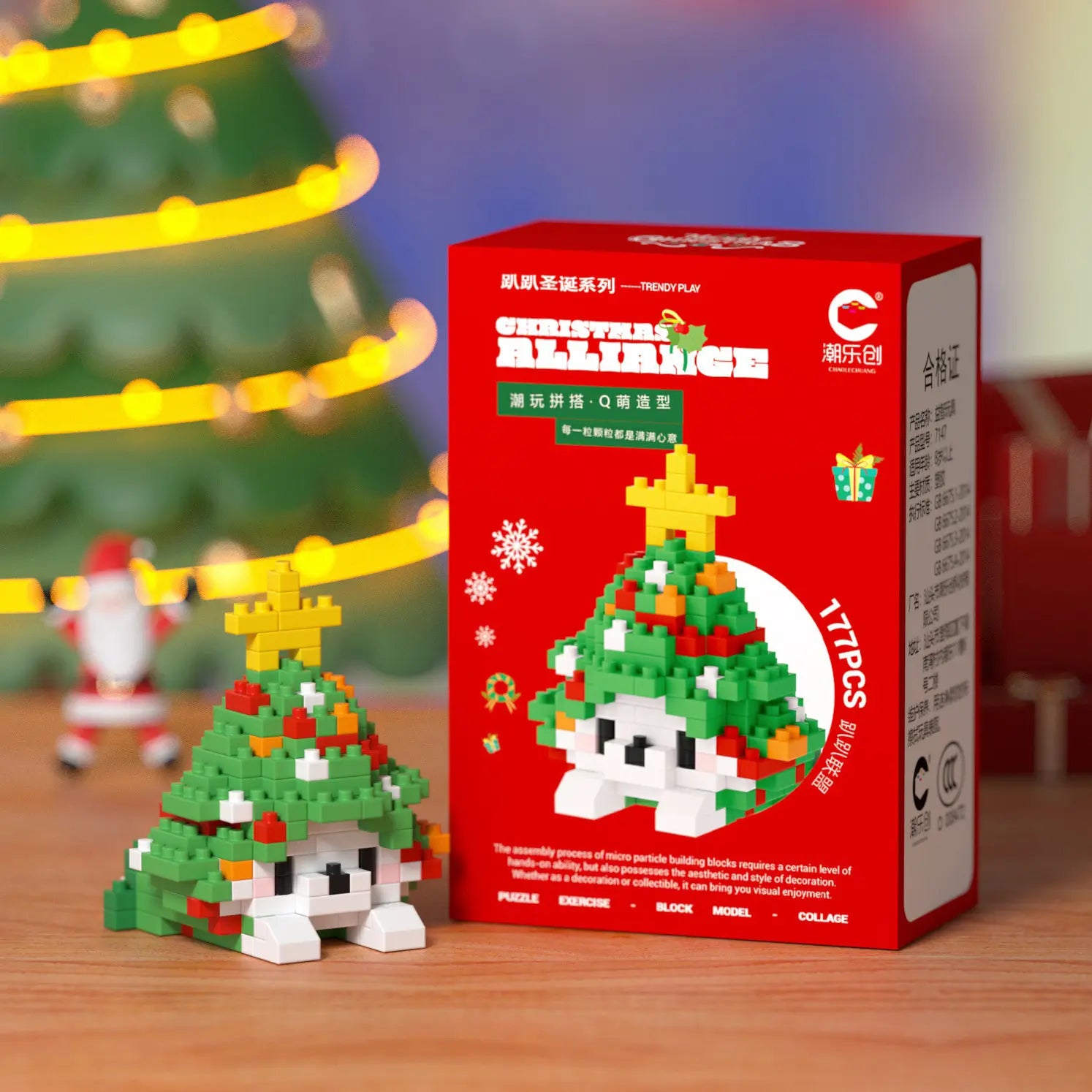 Creative Building Blocks for Stylish Home Decor - DIY Desktop Model Kit & Birthday Gift Idea